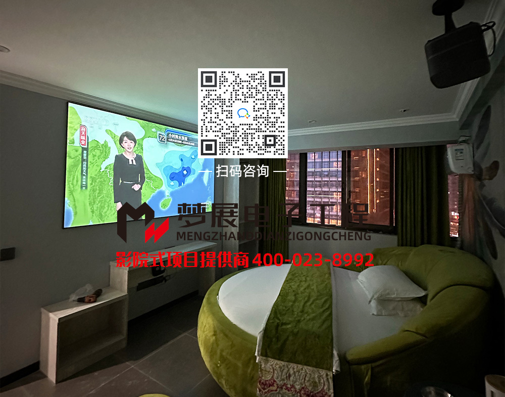 2024影院式酒店-重庆南岸区某酒店