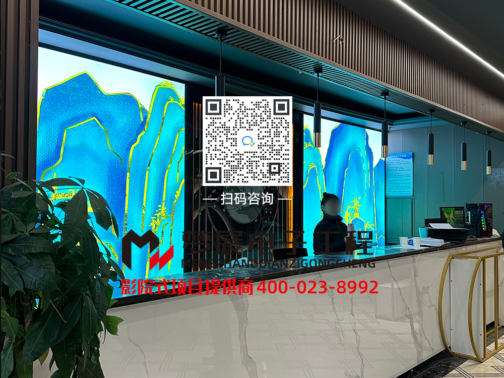 2025足浴影音房-四川威远县县某足浴